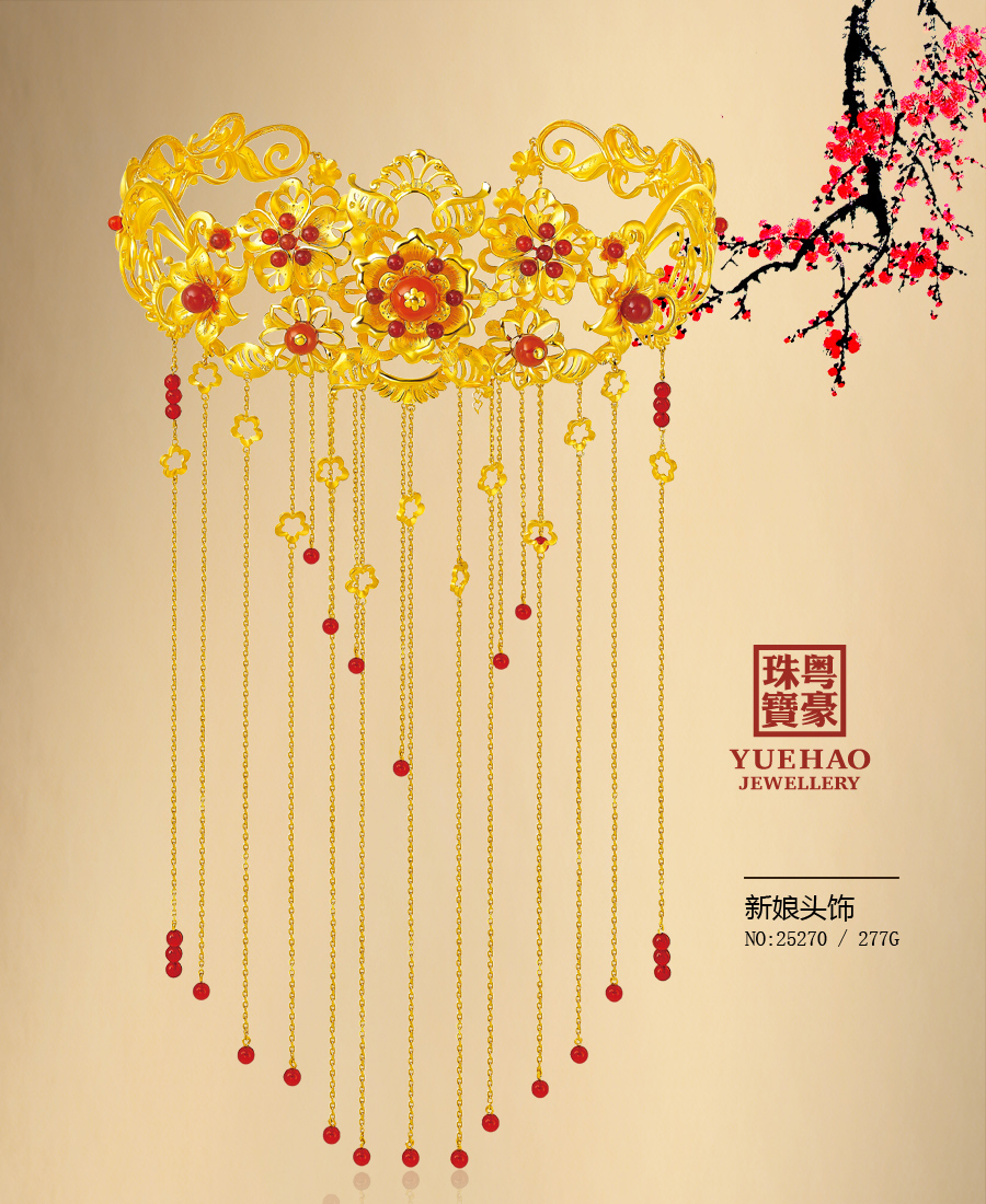 尊龙凯时【最新官网】人生就是搏!