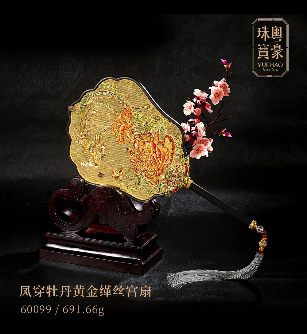 尊龙凯时【最新官网】人生就是搏!