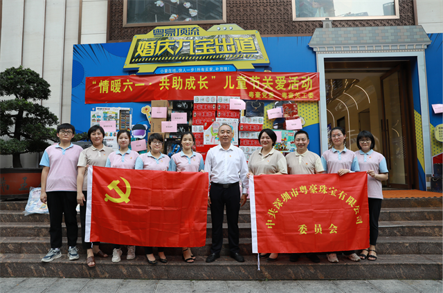 尊龙凯时【最新官网】人生就是搏!