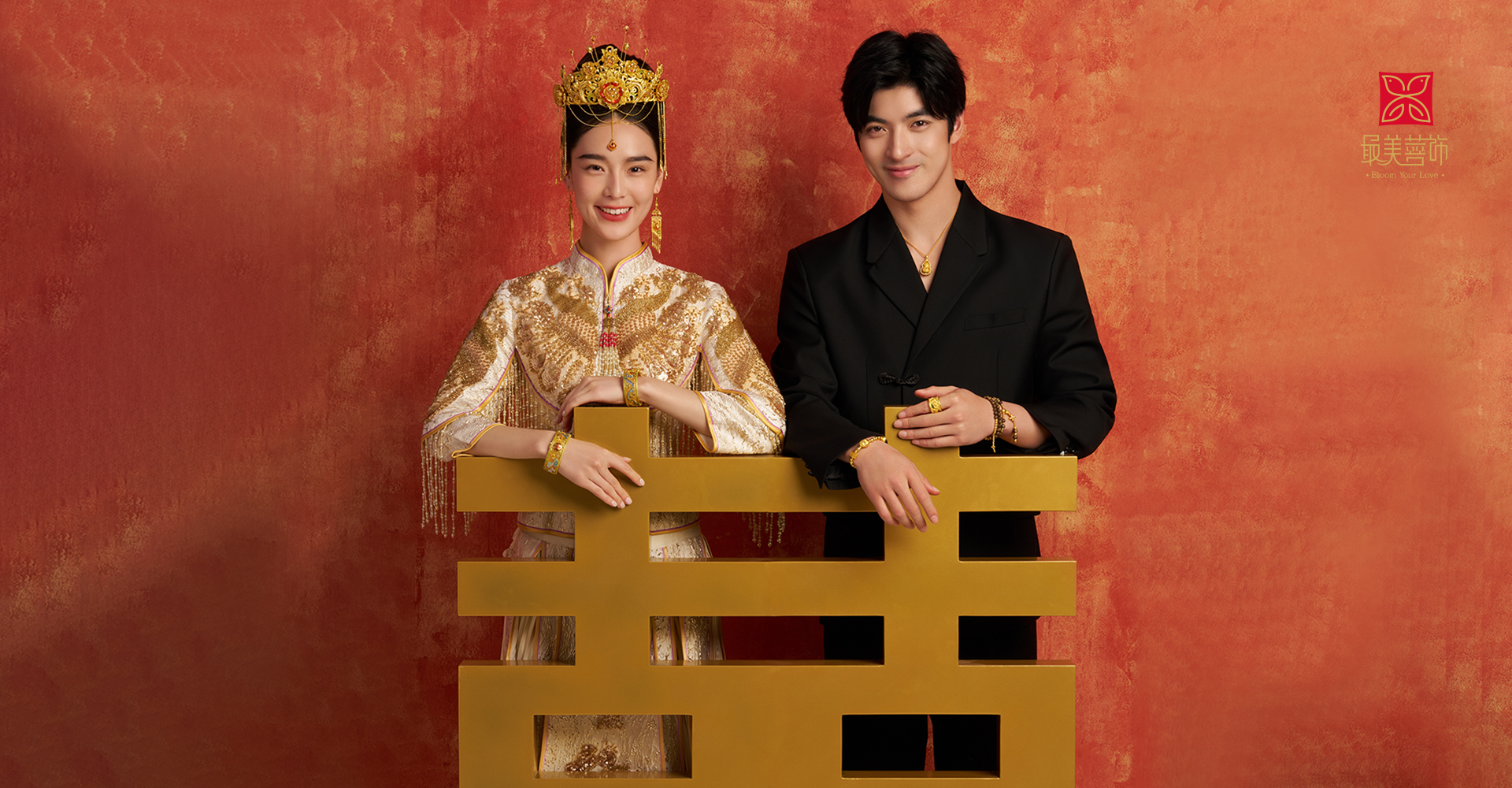 20230910124151_086602